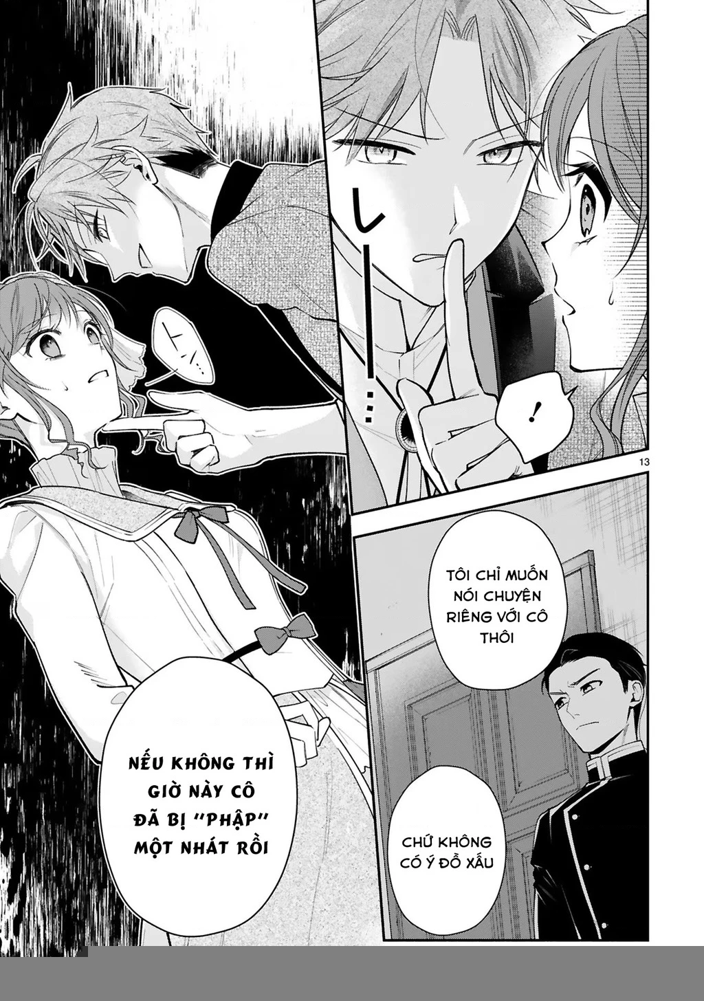 [Kyuubou] Saigi-Ou no Keiyaku Ouhi (※Tanki no Oshigoto desu) Chapter 6.1 - Trang 2