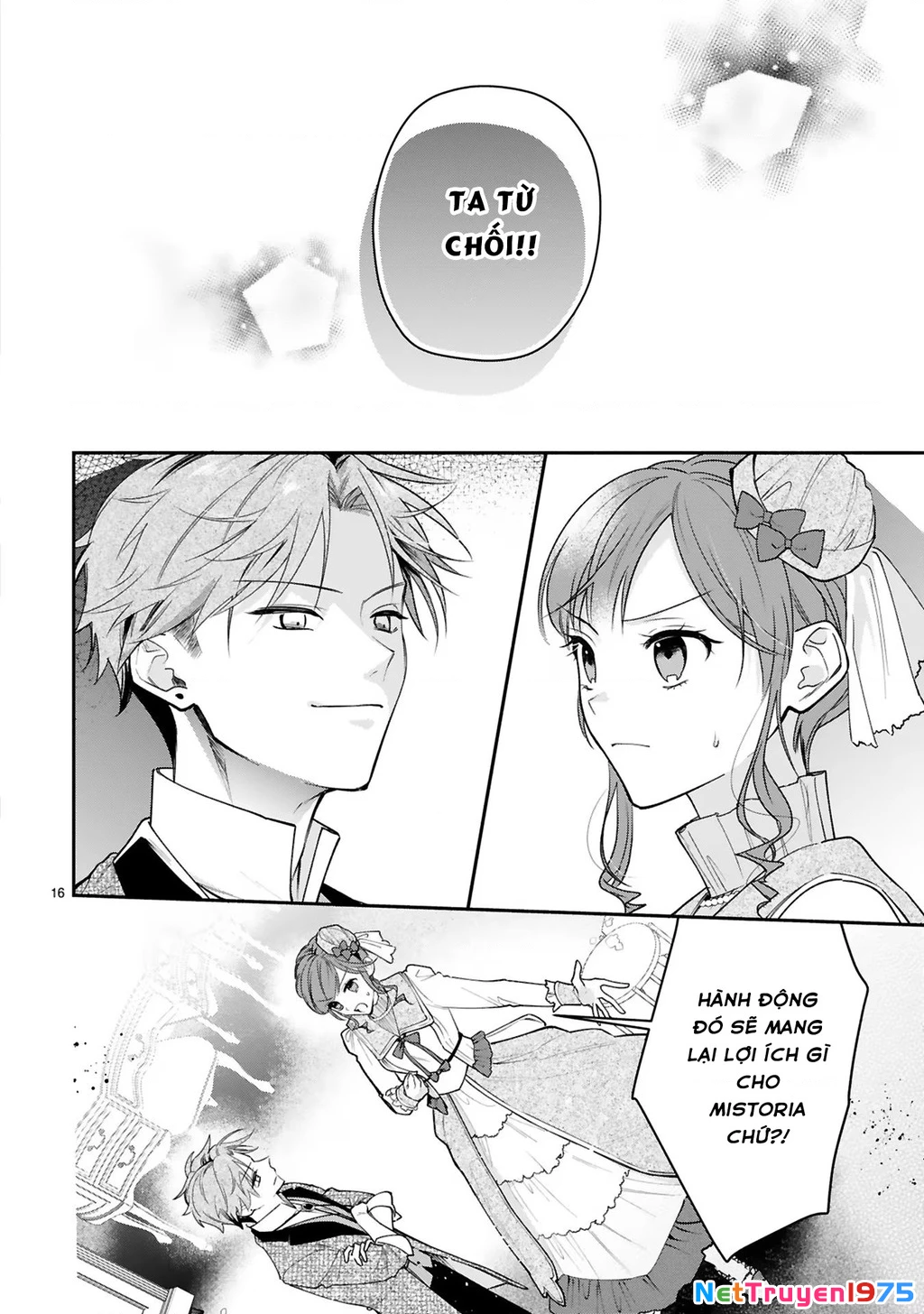 [Kyuubou] Saigi-Ou no Keiyaku Ouhi (※Tanki no Oshigoto desu) Chapter 6.1 - Trang 2