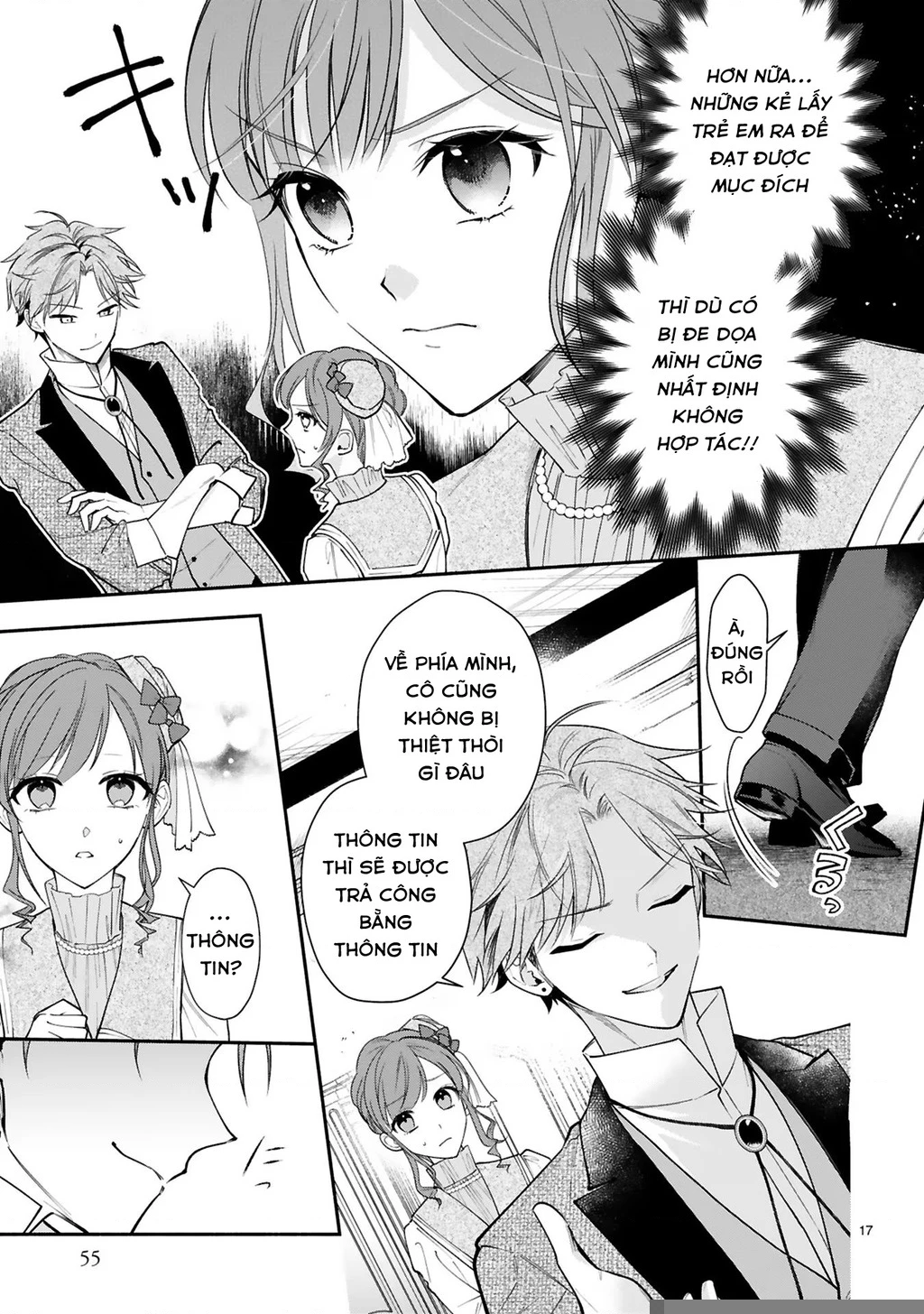 [Kyuubou] Saigi-Ou no Keiyaku Ouhi (※Tanki no Oshigoto desu) Chapter 6.1 - Trang 2