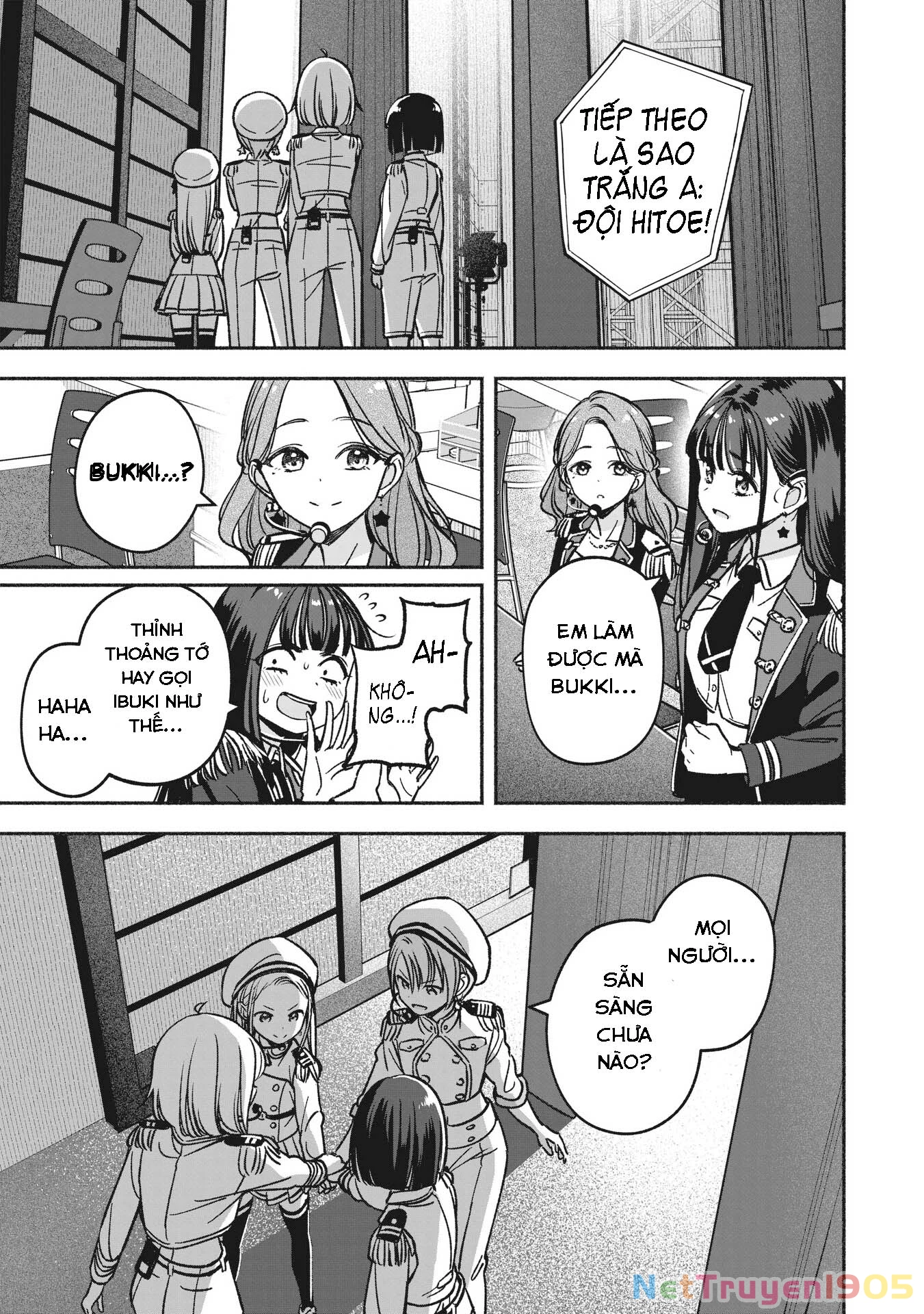 Idol X Idol Story! Chapter 17 - 4