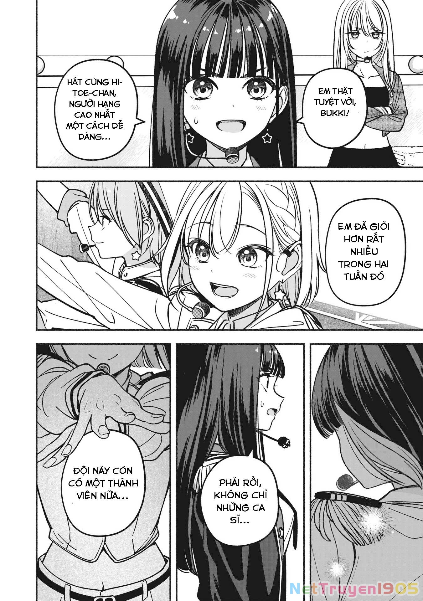 Idol X Idol Story! Chapter 17 - 15