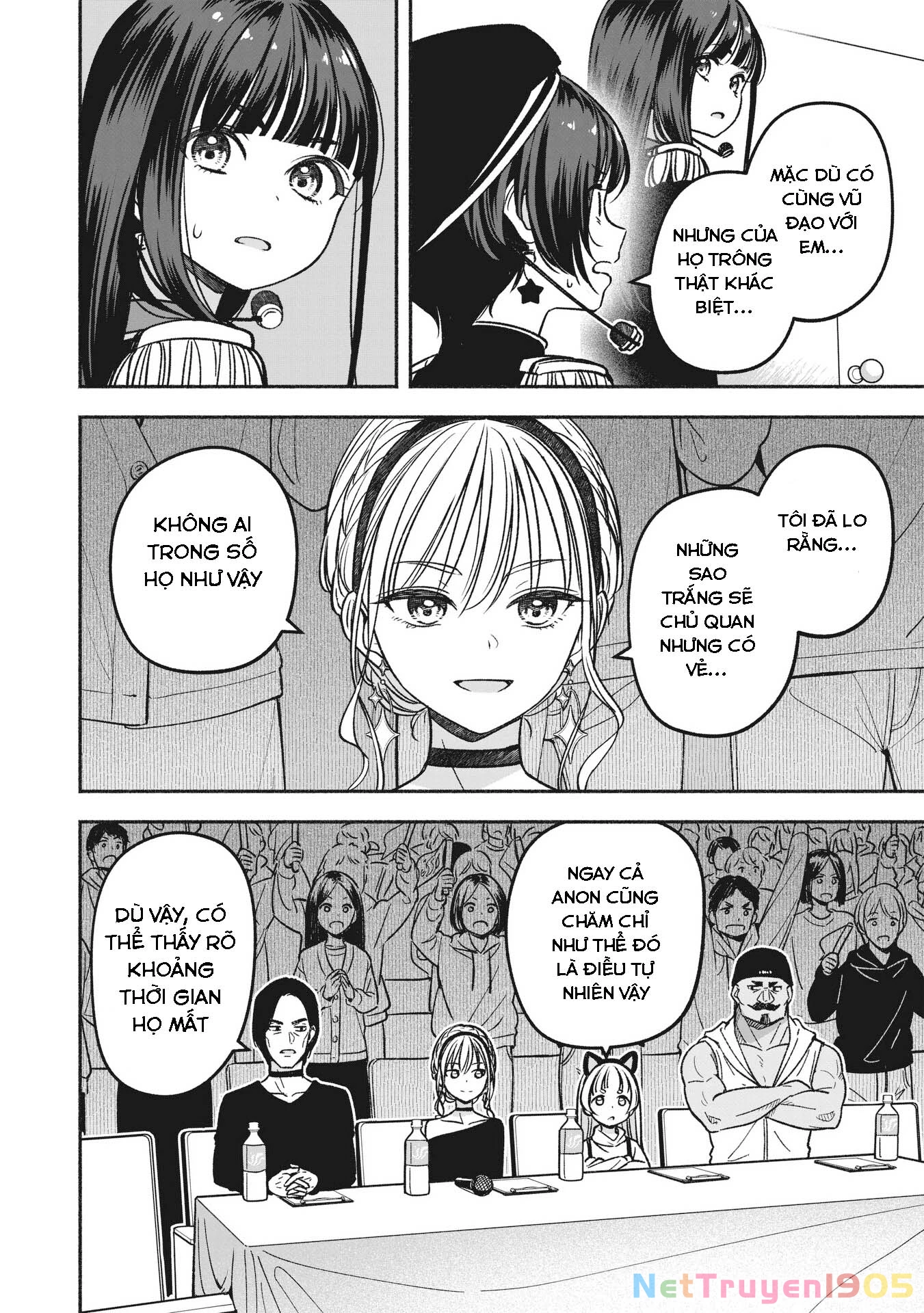 Idol X Idol Story! Chapter 17 - 17