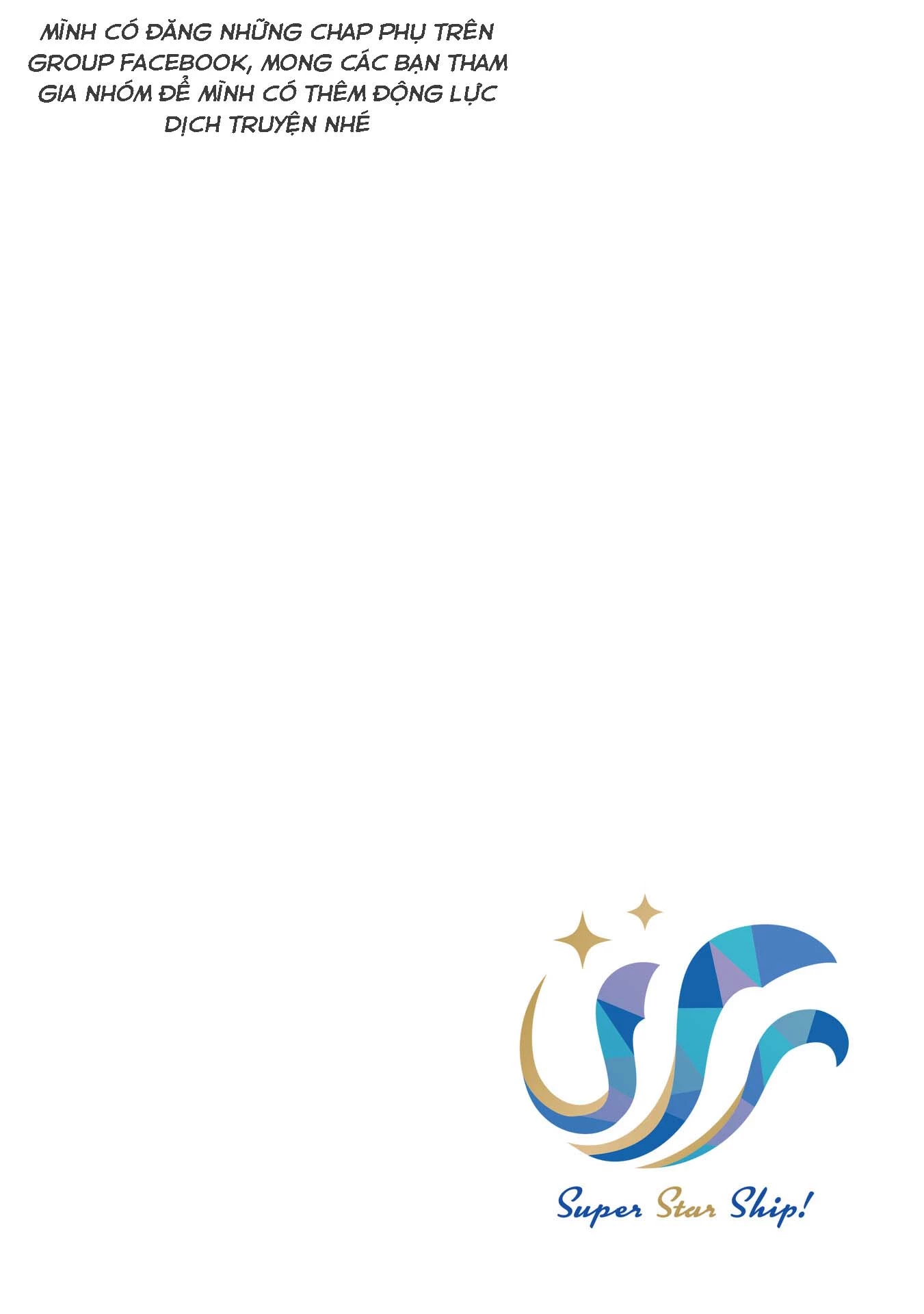 Idol X Idol Story! Chapter 18 - 3