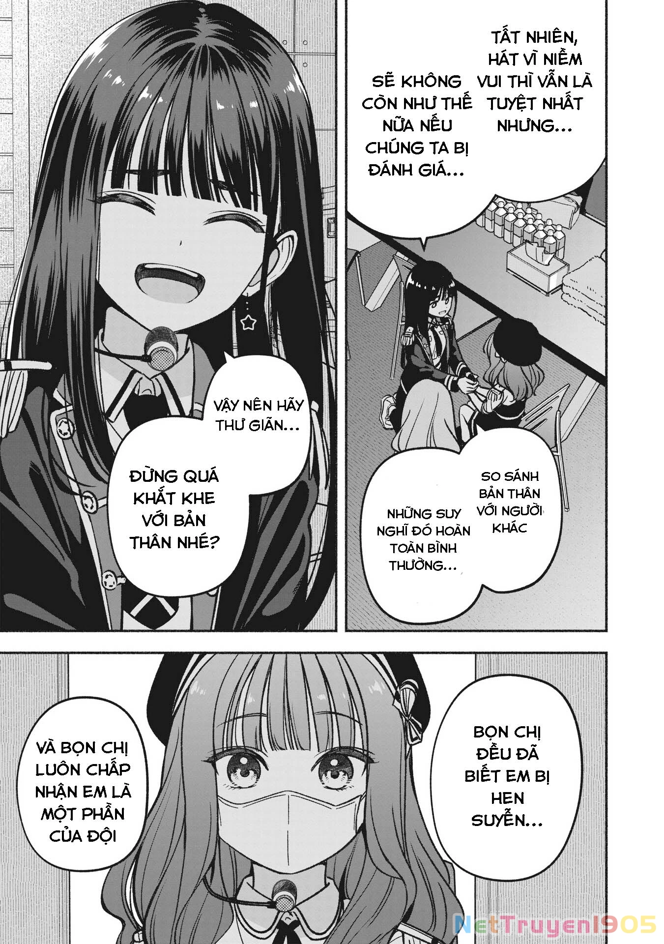 Idol X Idol Story! Chapter 18 - 16