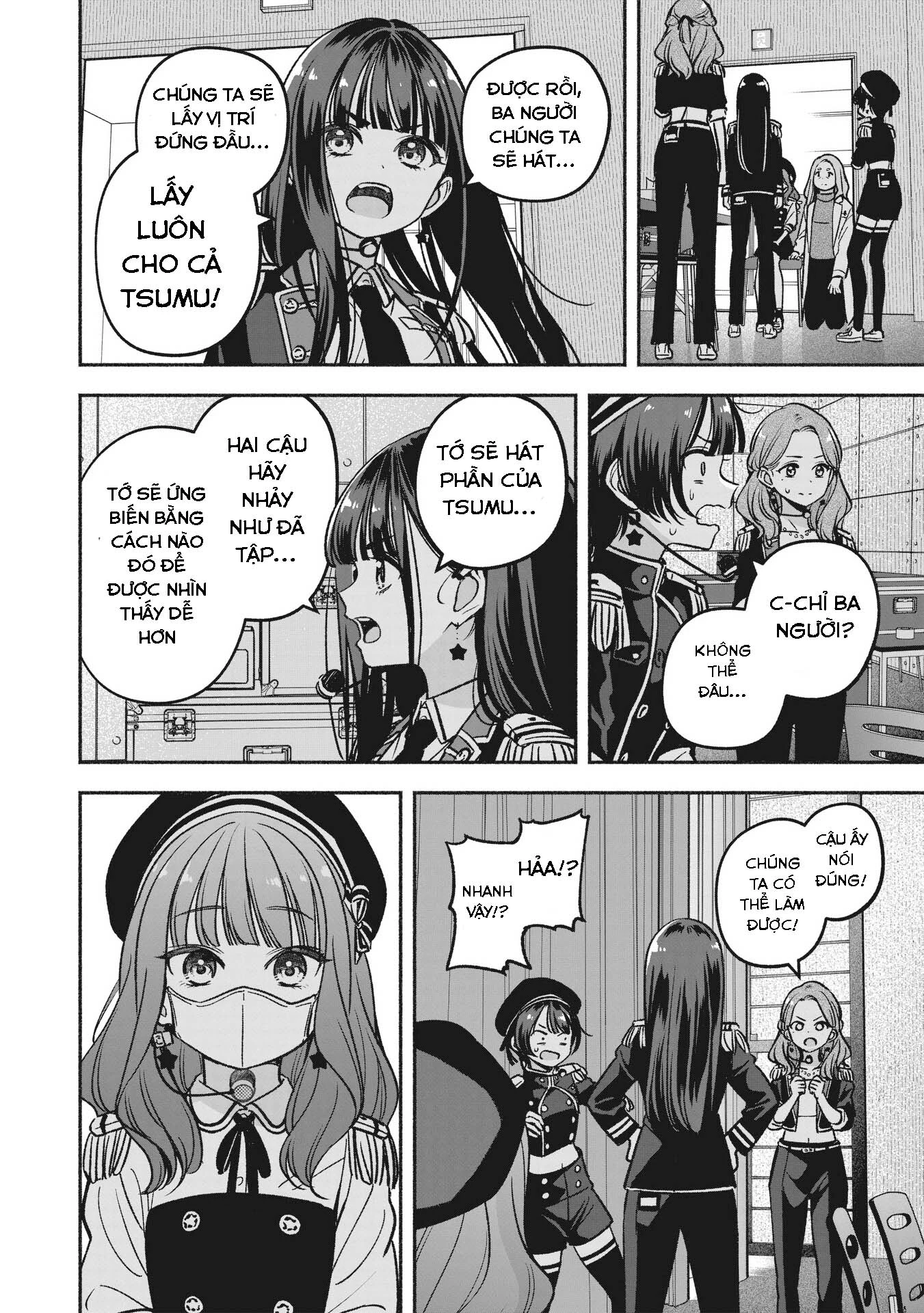 Idol X Idol Story! Chapter 18 - 17