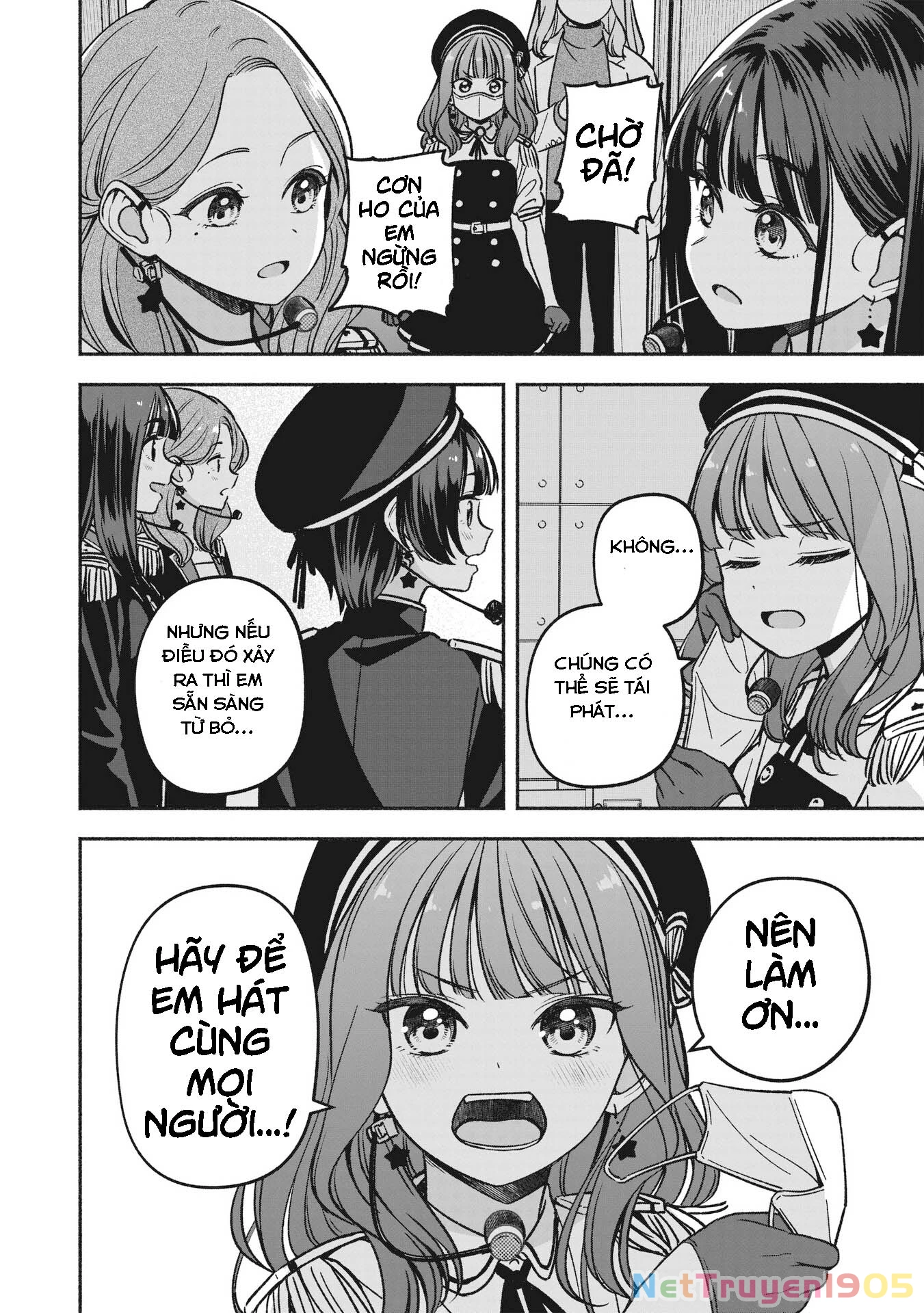 Idol X Idol Story! Chapter 18 - 23