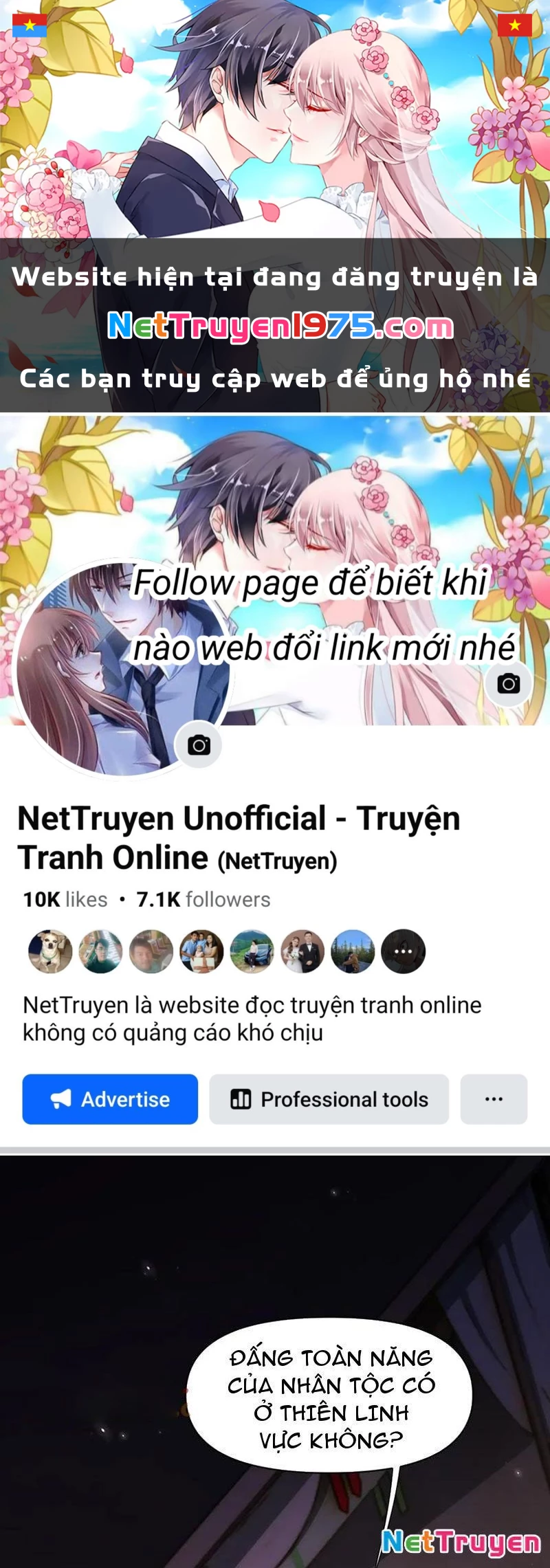Bắt Đầu Chấn Kinh Nữ Đế Lão Bà, Ta Vô Địch! Chapter 73 - 1