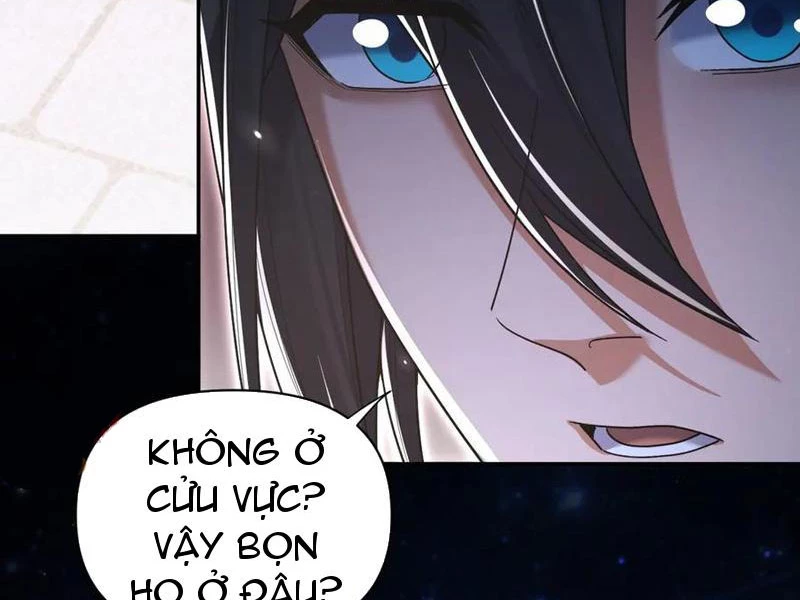 Bắt Đầu Chấn Kinh Nữ Đế Lão Bà, Ta Vô Địch! Chapter 73 - 5