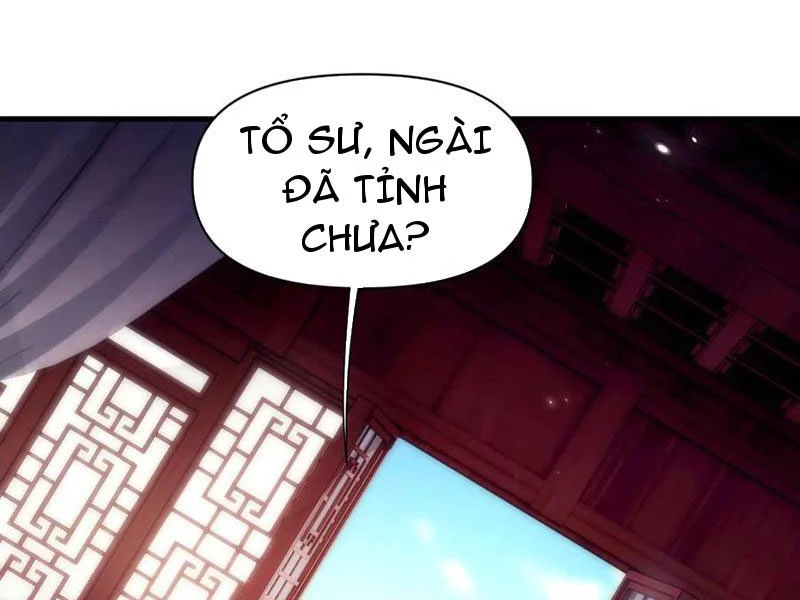 Bắt Đầu Chấn Kinh Nữ Đế Lão Bà, Ta Vô Địch! Chapter 73 - 73