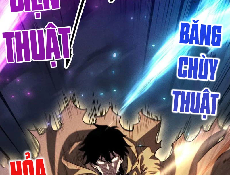 Ta Trở Thành Thần Sau Khi Afk Hàng Triệu Năm Chapter 34 - Trang 2