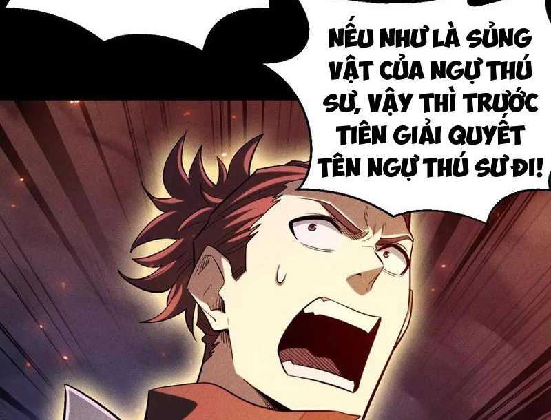 Ta Trở Thành Thần Sau Khi Afk Hàng Triệu Năm Chapter 34 - Trang 2