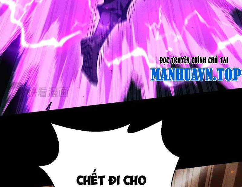 Ta Trở Thành Thần Sau Khi Afk Hàng Triệu Năm Chapter 34 - Trang 2