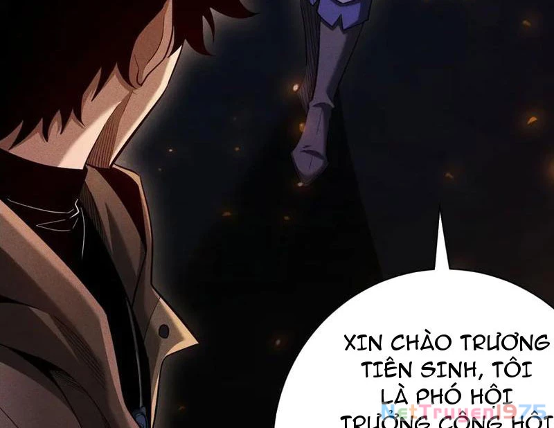 Ta Trở Thành Thần Sau Khi Afk Hàng Triệu Năm Chapter 34 - Trang 2
