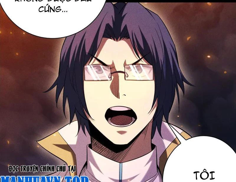 Ta Trở Thành Thần Sau Khi Afk Hàng Triệu Năm Chapter 34 - Trang 2