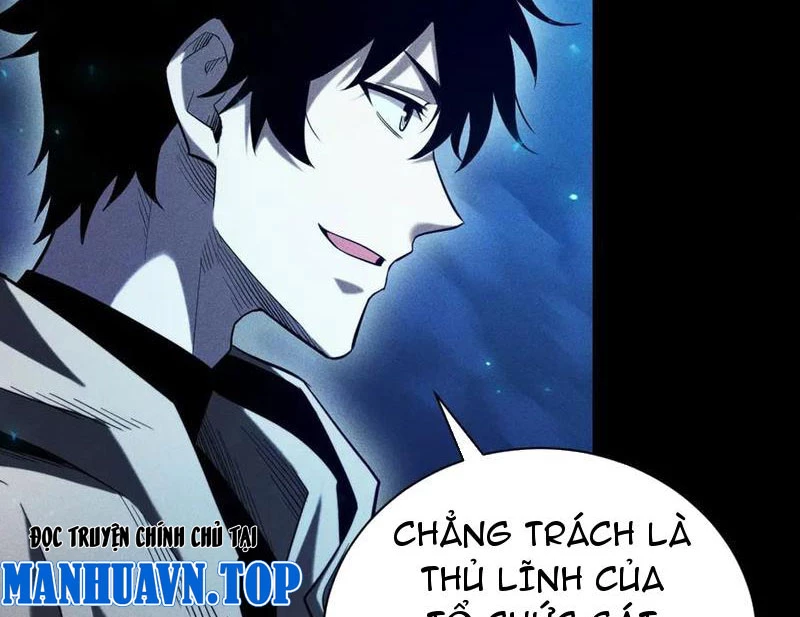 Ta Trở Thành Thần Sau Khi Afk Hàng Triệu Năm Chapter 34 - Trang 2