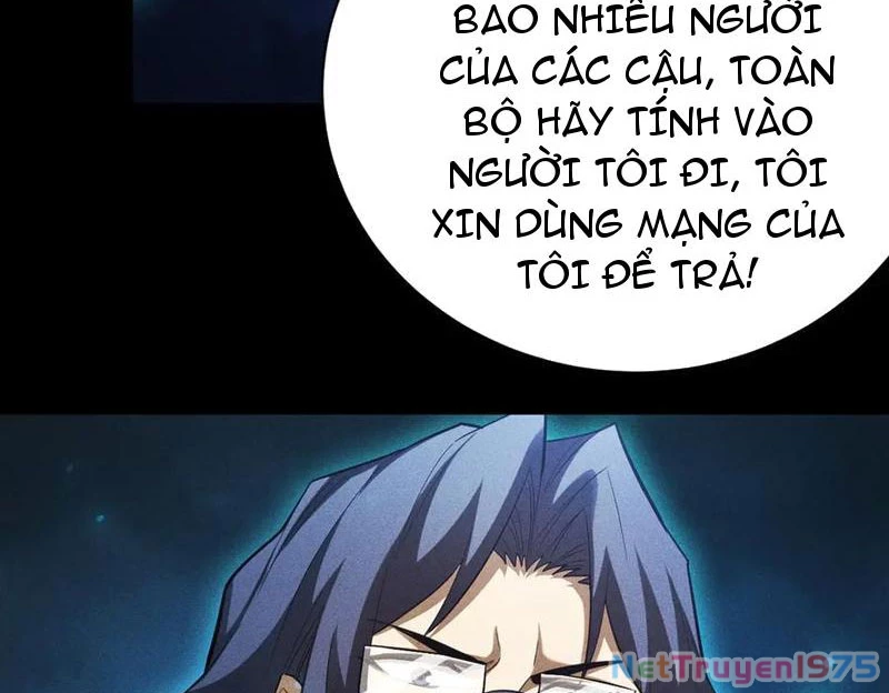 Ta Trở Thành Thần Sau Khi Afk Hàng Triệu Năm Chapter 34 - Trang 2