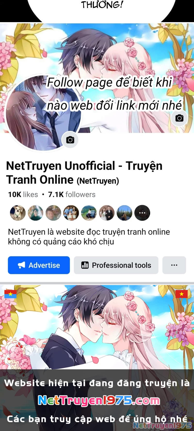 Ta Trở Thành Thần Sau Khi Afk Hàng Triệu Năm Chapter 34 - Trang 2