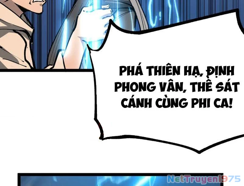 Thích Khách Thần Cấp, Ta Chính Là Bóng Đêm Chapter 14 - 25
