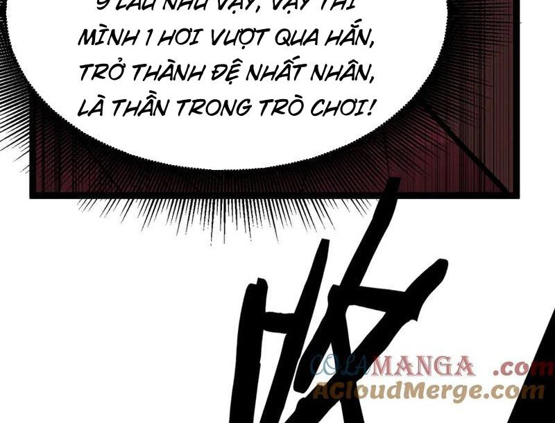Thích Khách Thần Cấp, Ta Chính Là Bóng Đêm Chapter 14 - 33
