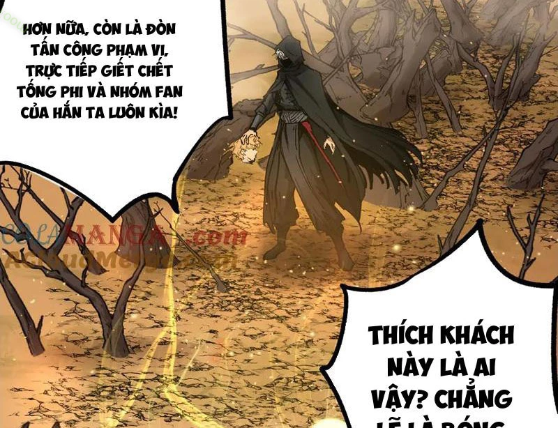 Thích Khách Thần Cấp, Ta Chính Là Bóng Đêm Chapter 14 - 53