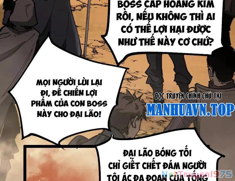 Thích Khách Thần Cấp, Ta Chính Là Bóng Đêm Chapter 14 - 55