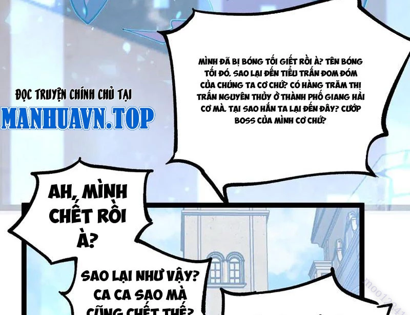 Thích Khách Thần Cấp, Ta Chính Là Bóng Đêm Chapter 14 - 62