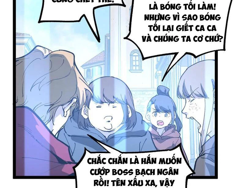 Thích Khách Thần Cấp, Ta Chính Là Bóng Đêm Chapter 14 - 63