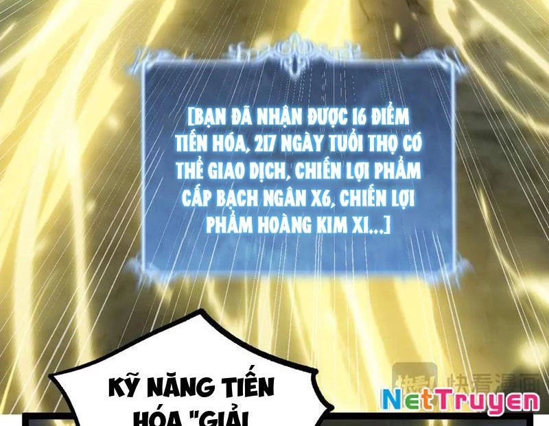 Thích Khách Thần Cấp, Ta Chính Là Bóng Đêm Chapter 14 - 91