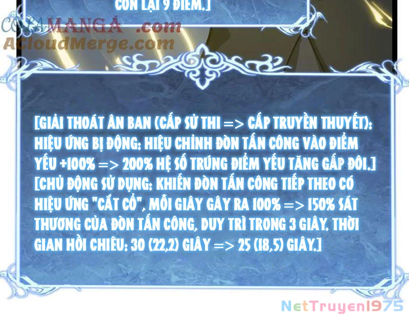 Thích Khách Thần Cấp, Ta Chính Là Bóng Đêm Chapter 14 - 93