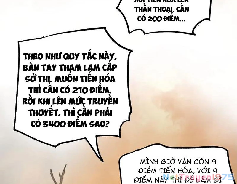 Thích Khách Thần Cấp, Ta Chính Là Bóng Đêm Chapter 14 - 98