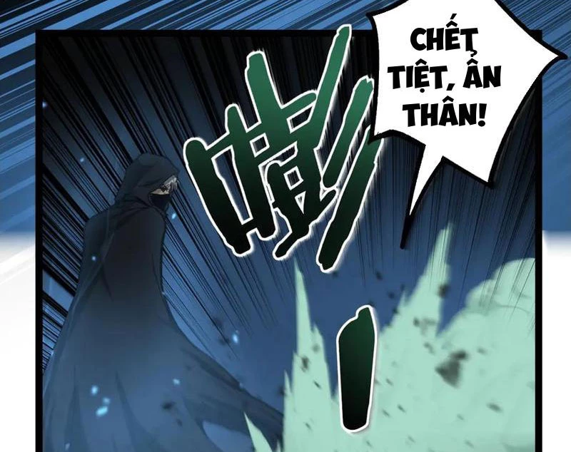 Thích Khách Thần Cấp, Ta Chính Là Bóng Đêm Chapter 14 - 112