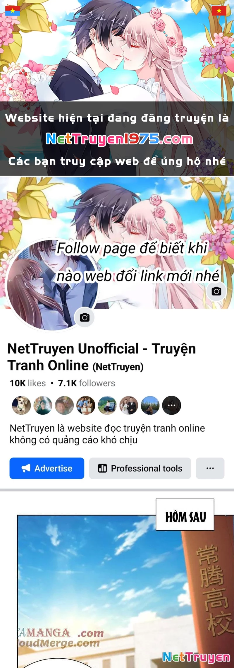 Ta Là Tiên Tôn Thiên Giới Bị Mất Trí Nhớ Chapter 32 - 1