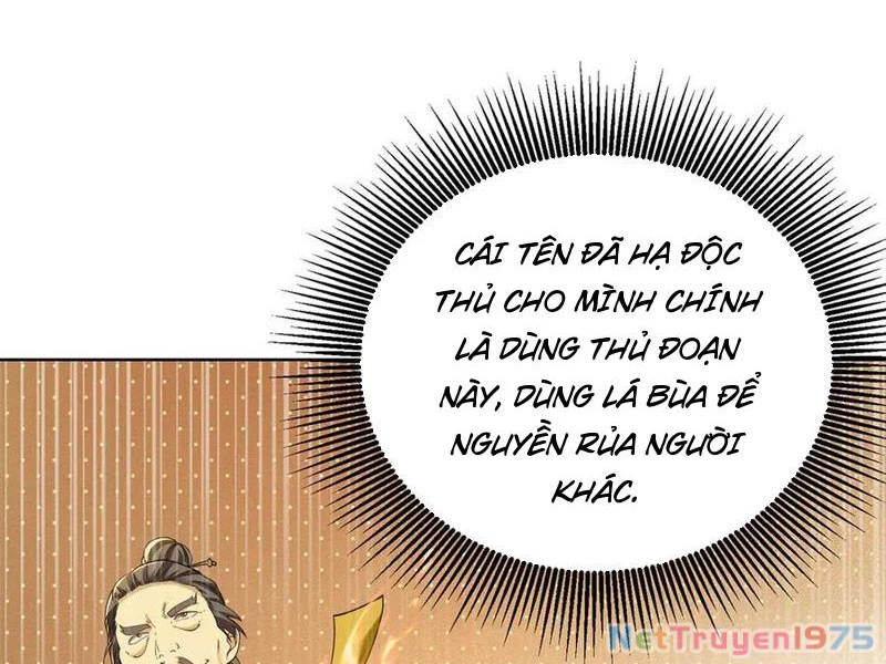 Ta Là Tiên Tôn Thiên Giới Bị Mất Trí Nhớ Chapter 32 - 12