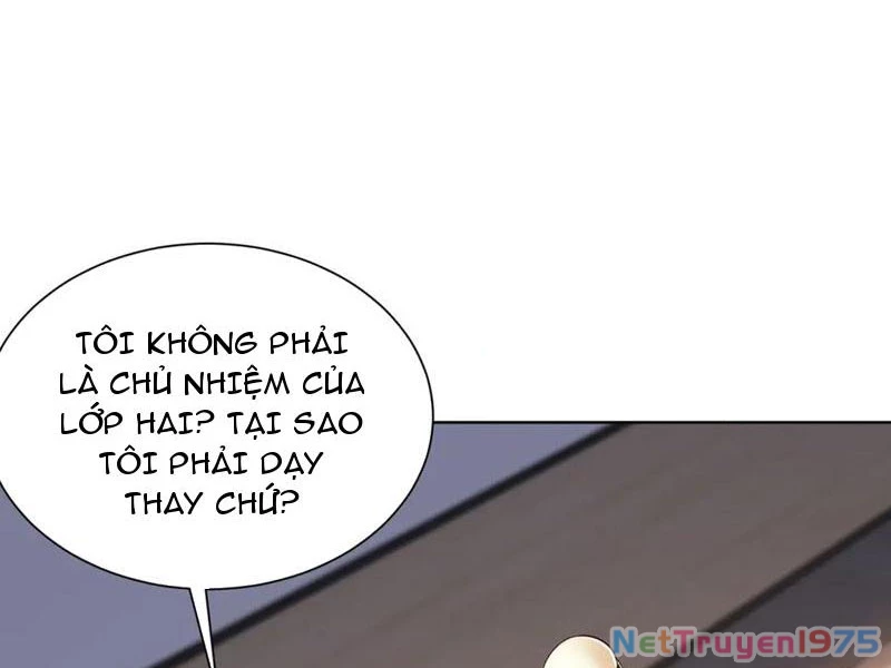 Ta Là Tiên Tôn Thiên Giới Bị Mất Trí Nhớ Chapter 32 - 22