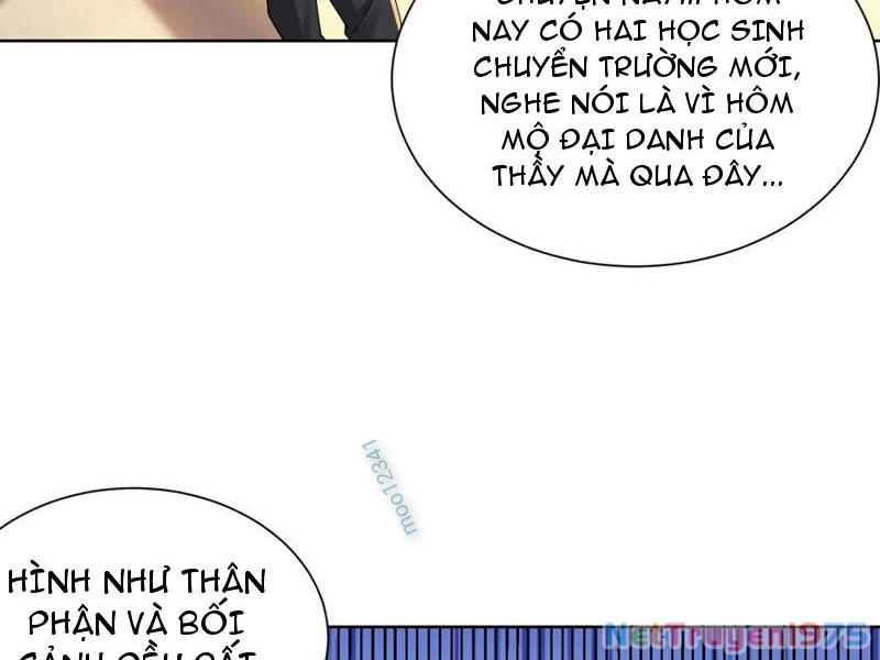 Ta Là Tiên Tôn Thiên Giới Bị Mất Trí Nhớ Chapter 32 - 24