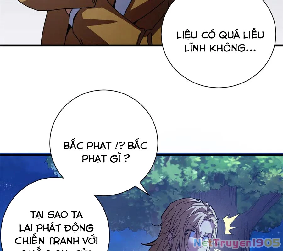 Trưởng Giám Ngục Trông Coi Các Ma Nữ Chapter 117 - 82