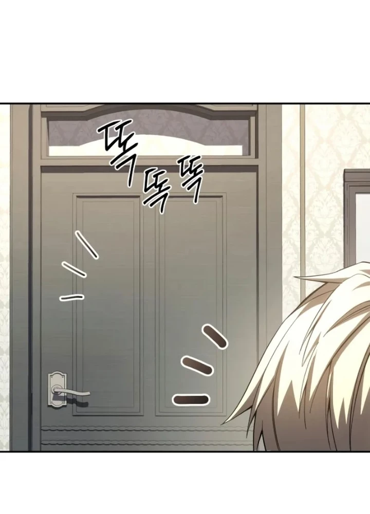 Tinh Tú Kiếm Sĩ Chapter 88 - 7