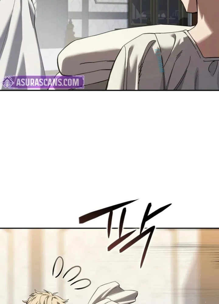 Tinh Tú Kiếm Sĩ Chapter 88 - 17