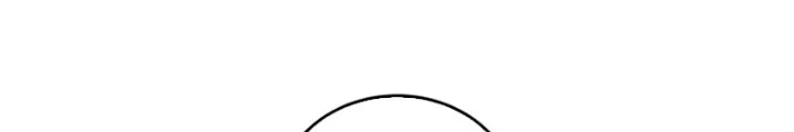 Tinh Tú Kiếm Sĩ Chapter 88 - 82