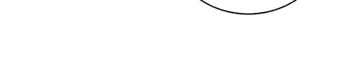 Tinh Tú Kiếm Sĩ Chapter 88 - 224