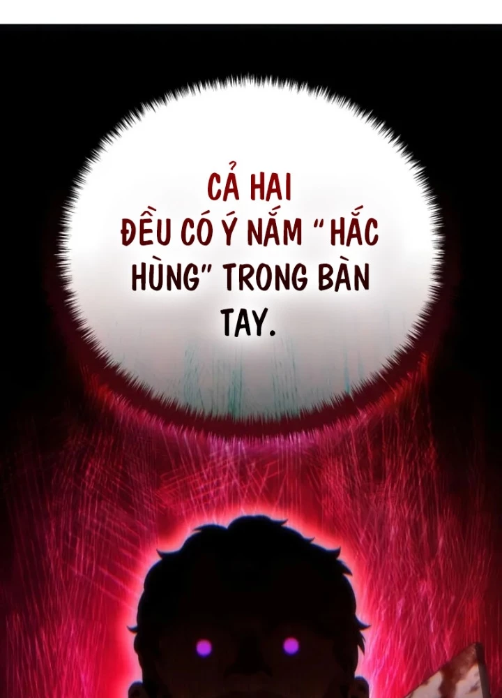 Tinh Tú Kiếm Sĩ Chapter 88 - 247
