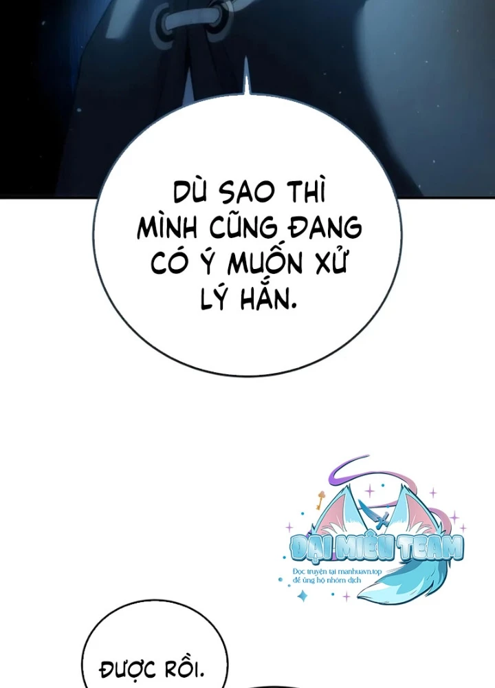 Tinh Tú Kiếm Sĩ Chapter 88 - 263