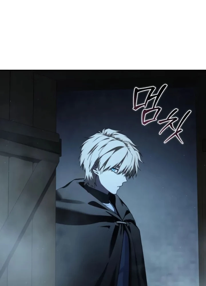 Tinh Tú Kiếm Sĩ Chapter 88 - 303