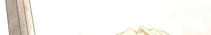 Tinh Tú Kiếm Sĩ Chapter 88 - 352