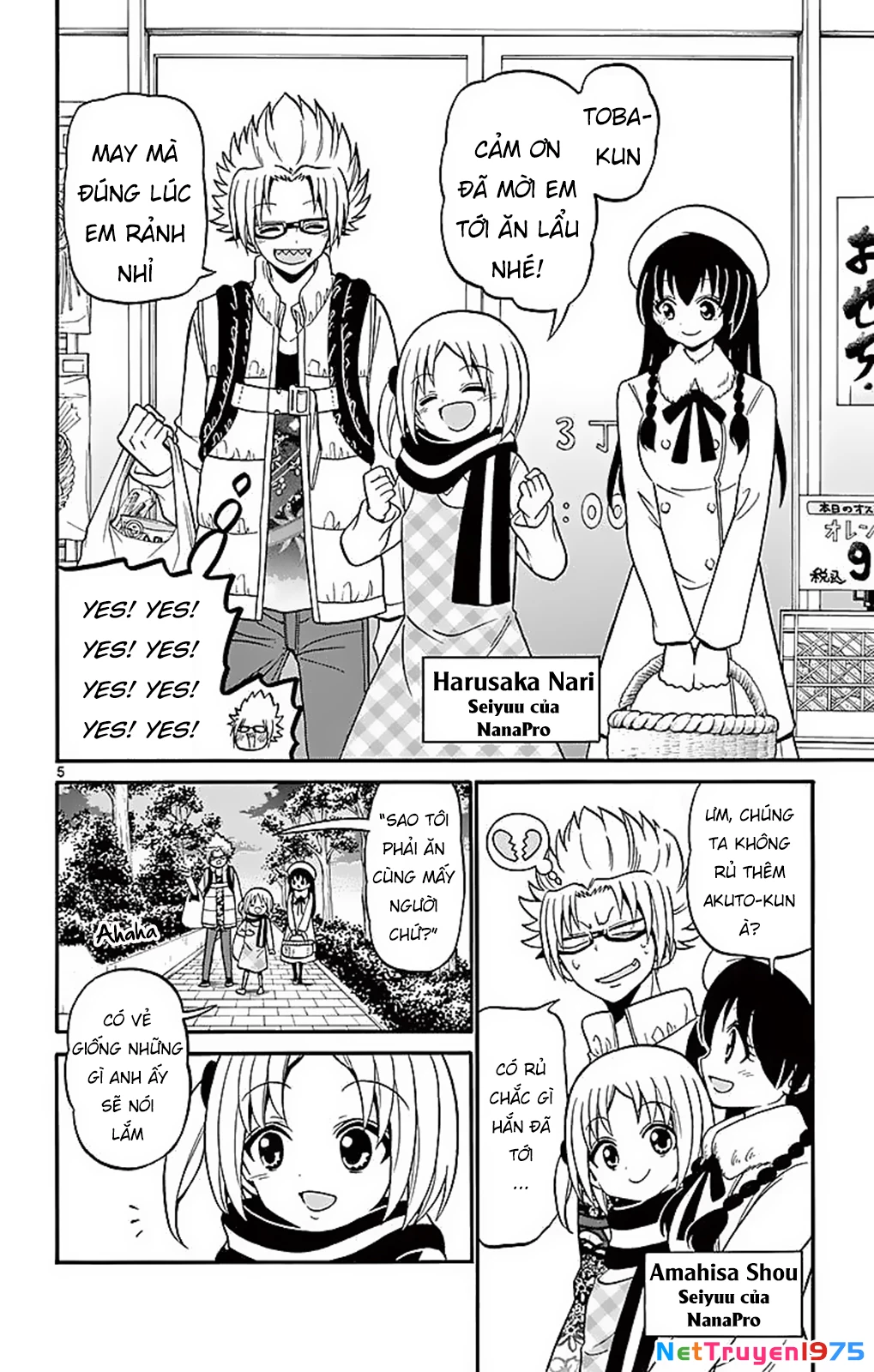 Tenshi To Akuto Chapter 57 - 6