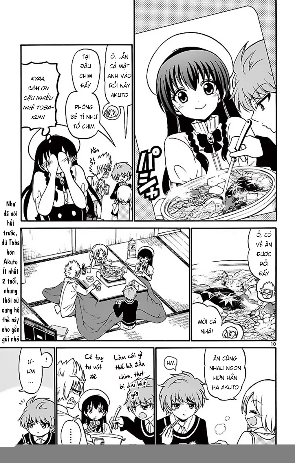 Tenshi To Akuto Chapter 57 - 11