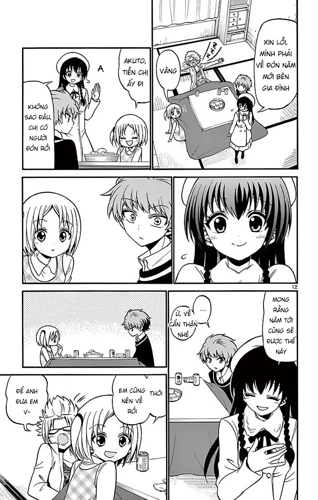 Tenshi To Akuto Chapter 57 - 13