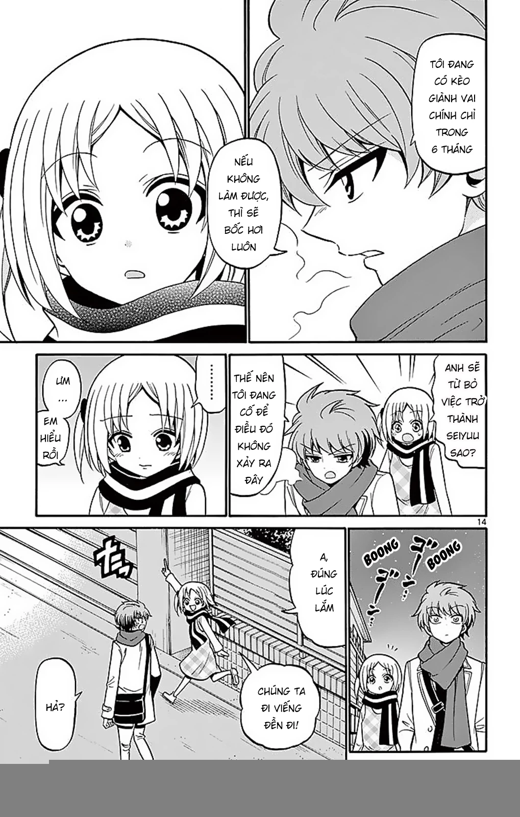 Tenshi To Akuto Chapter 57 - 15