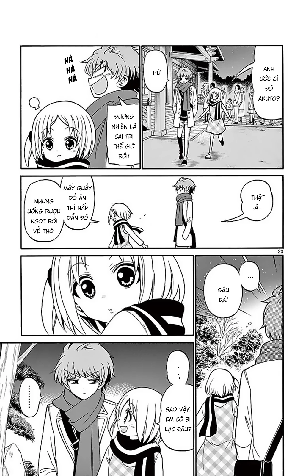 Tenshi To Akuto Chapter 57 - 21