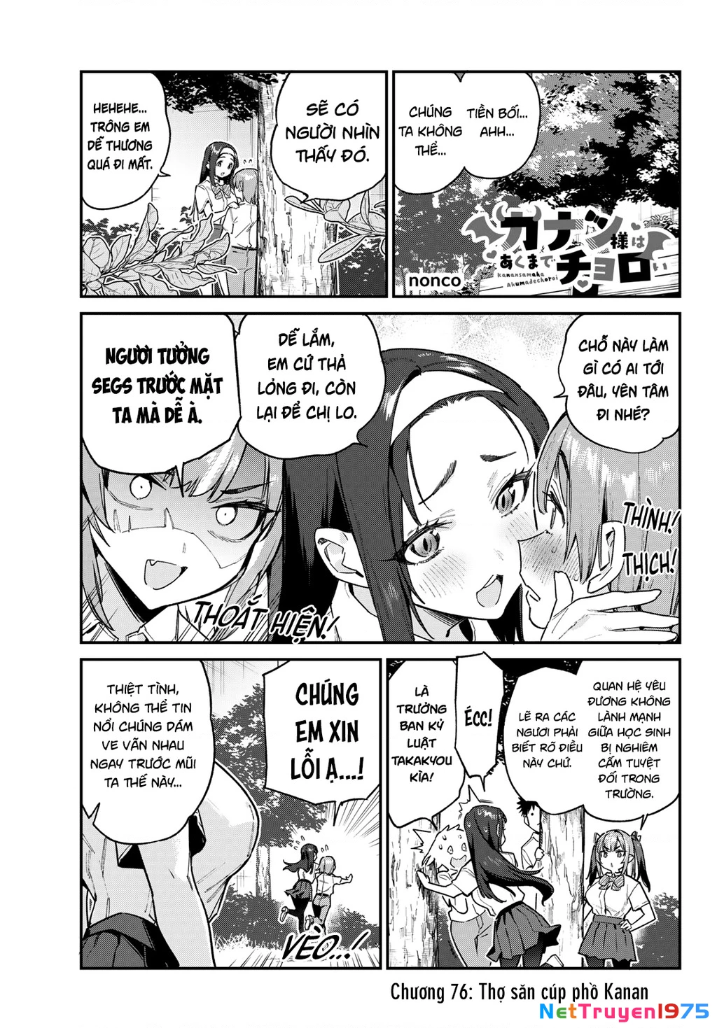 Kanan-Sama Dễ Dụ Thật Đấy! Chapter 76 - Trang 2